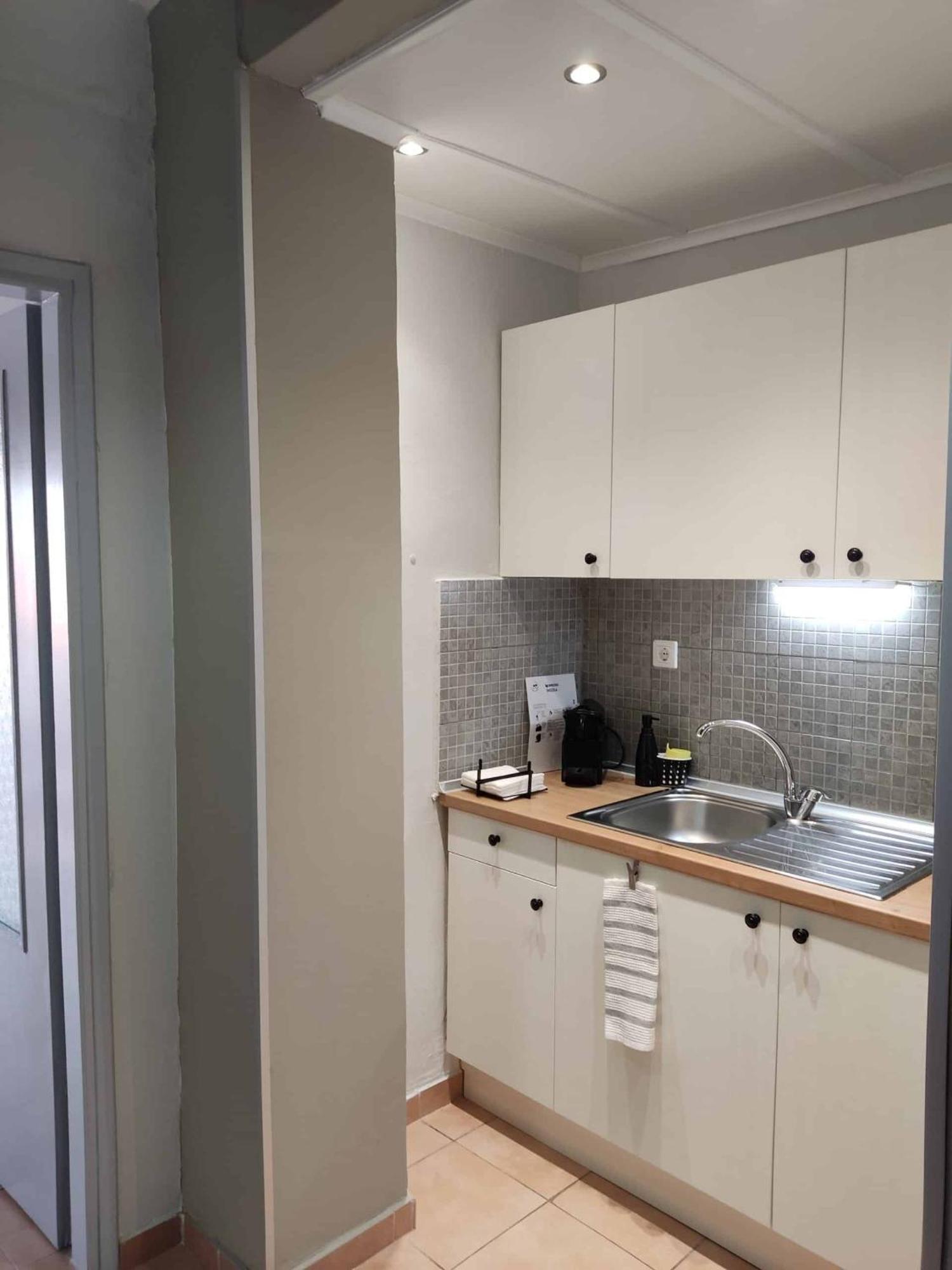 Nowhere Apartment